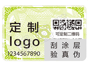 大衛杜夫香水如何辨別真假？