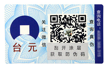 如何設(shè)計(jì)會員積分系統(tǒng)？.jpg