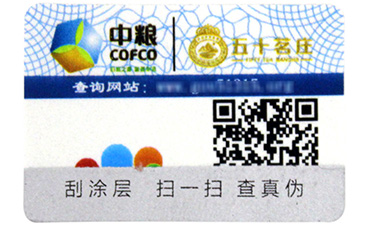 如何使用會員積分系統(tǒng)留住店鋪的老客戶？.jpg