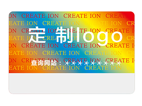 鐳射防偽標(biāo)簽的優(yōu)勢(shì)都有哪些？