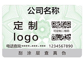 企業(yè)運用二維碼追溯系統(tǒng)具有哪些作用？