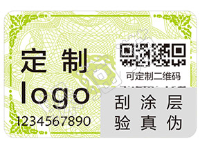 躲貓貓防偽的刮開式防偽標簽有哪些優(yōu)點及作用？